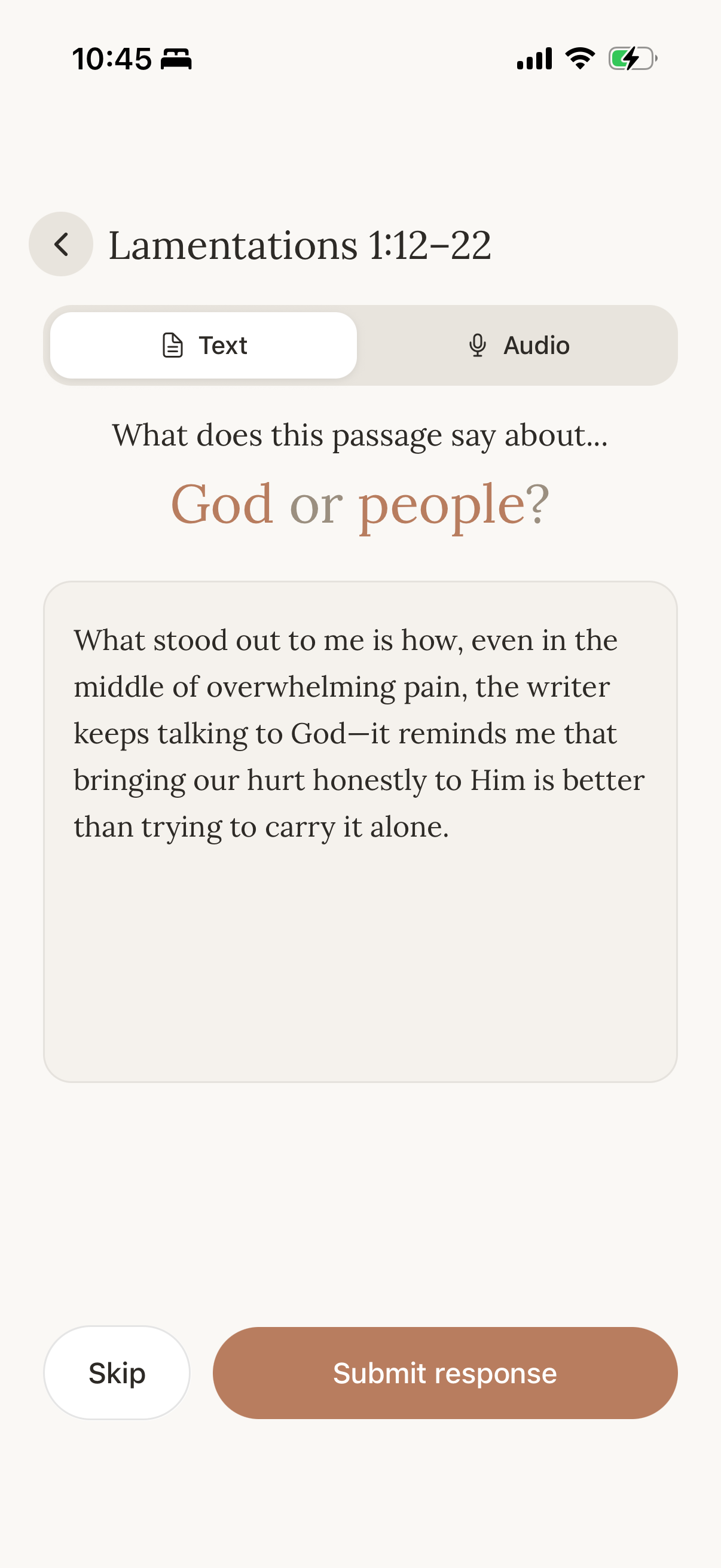 Response screen for recording a reflection